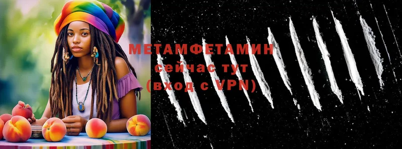 NBOMe Тулун